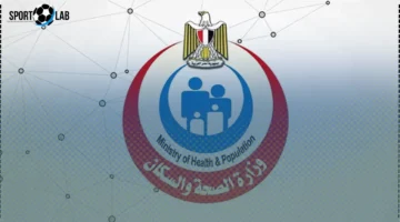 وزارة الصحة تعلن تقديم العلاج الطارئ الفوري للحالات الطارئة في المستشفيات الحكومية اليوم الجمعة 5 سبتمبر 2025